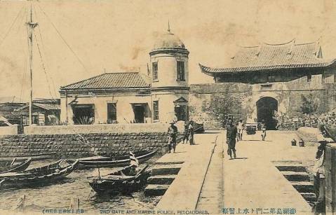 官吏派出所黑白影像