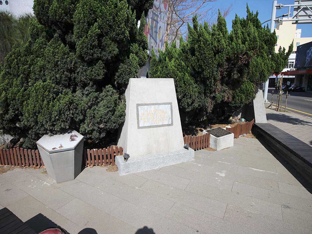 2017孤拔紀念碑紀錄