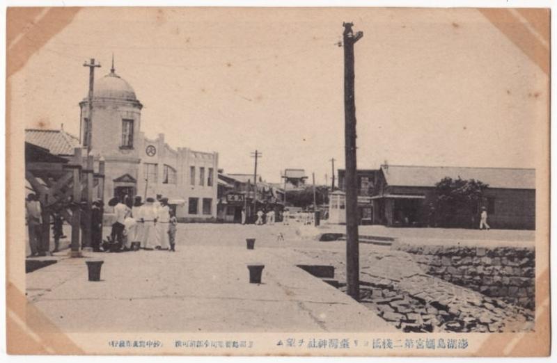 水上警察官吏派出所黑白影像