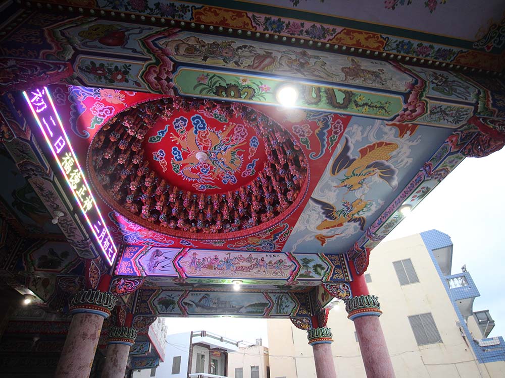 2017嵵裡水仙宮記錄