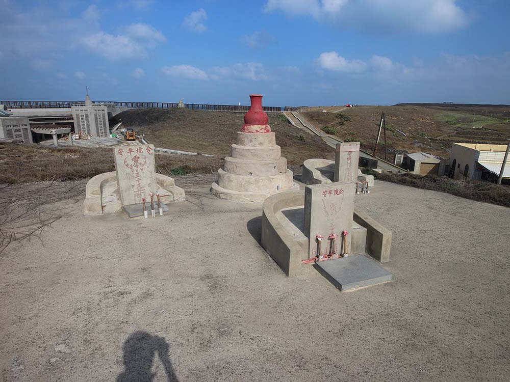 2017中營石塔記錄