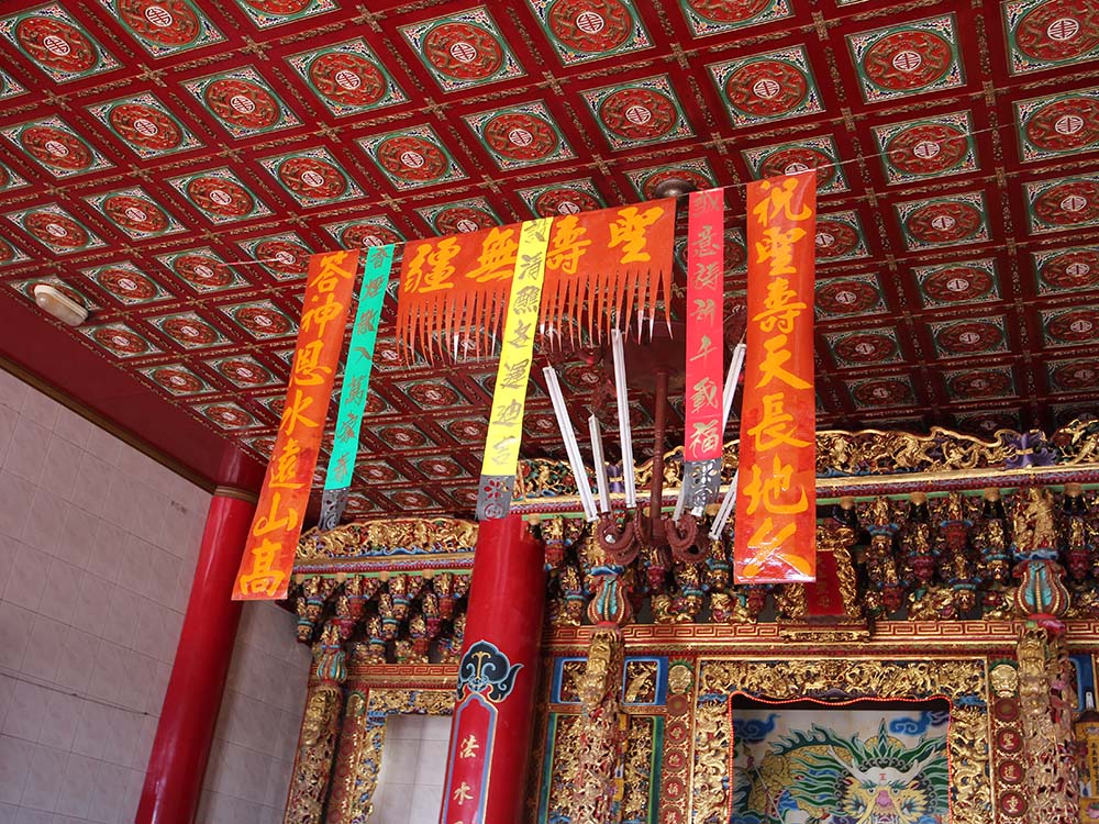 2017天上聖母廟記錄