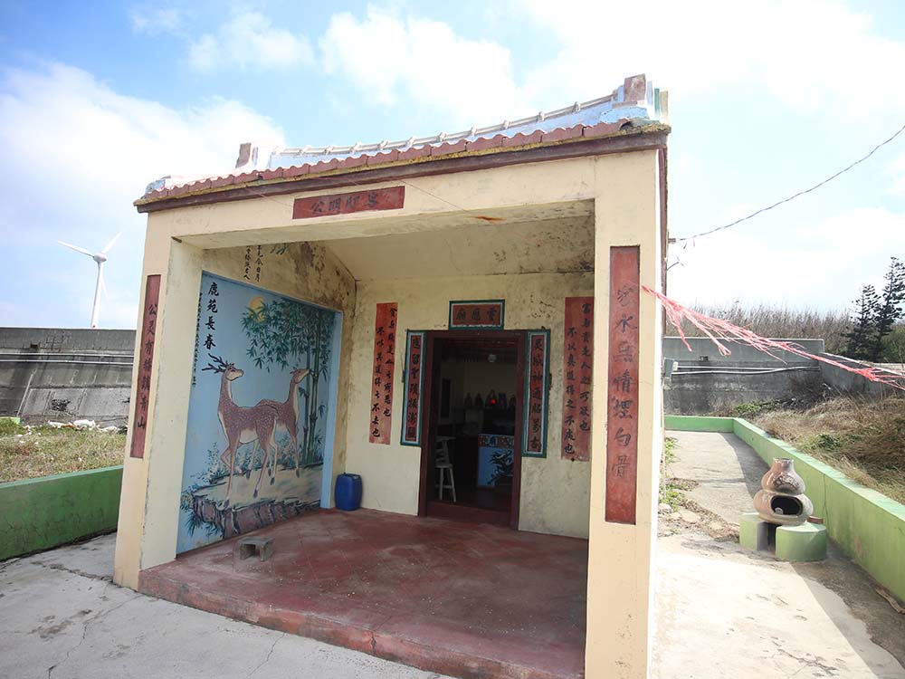 2017十二客公廟記錄