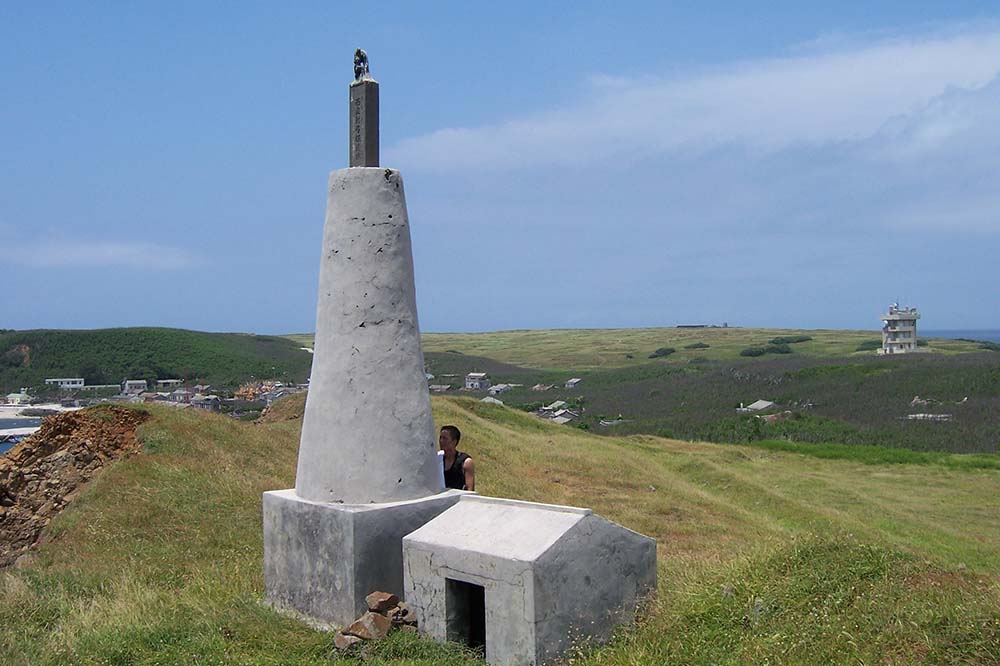 2006虎頭山塔記錄