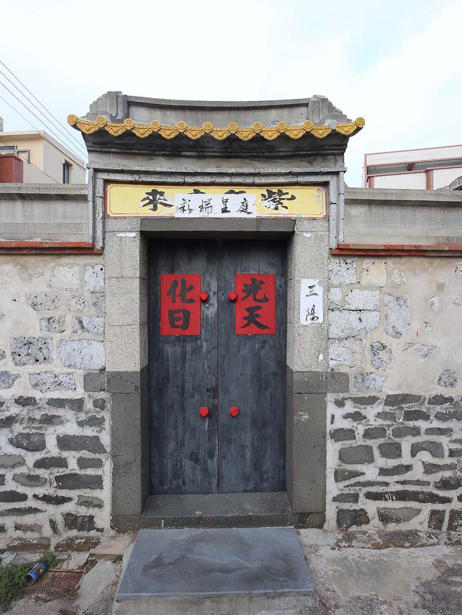 2018嵵裡古宅記錄