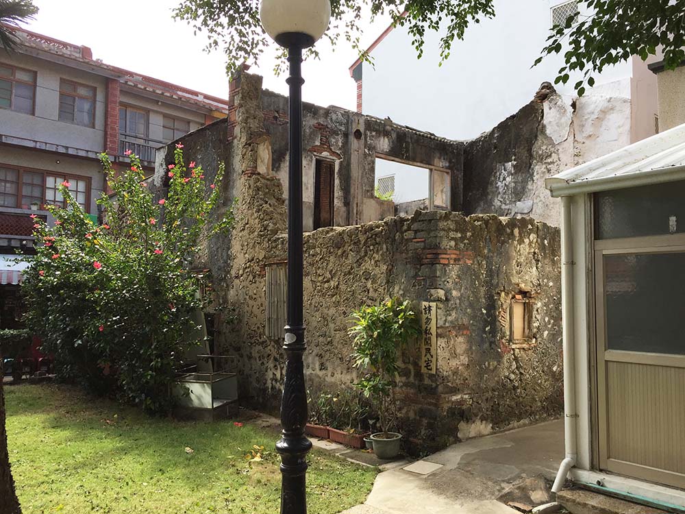 2018項得生古宅記錄