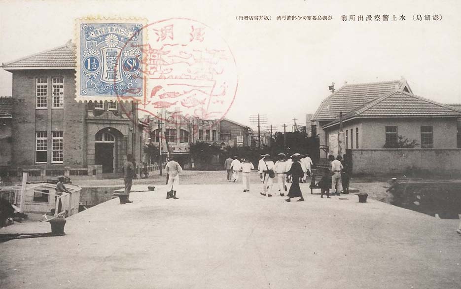 官吏派出所黑白影像