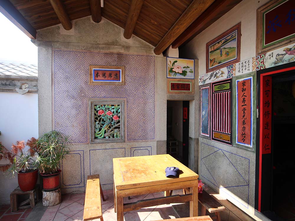 2018許監督古宅記錄