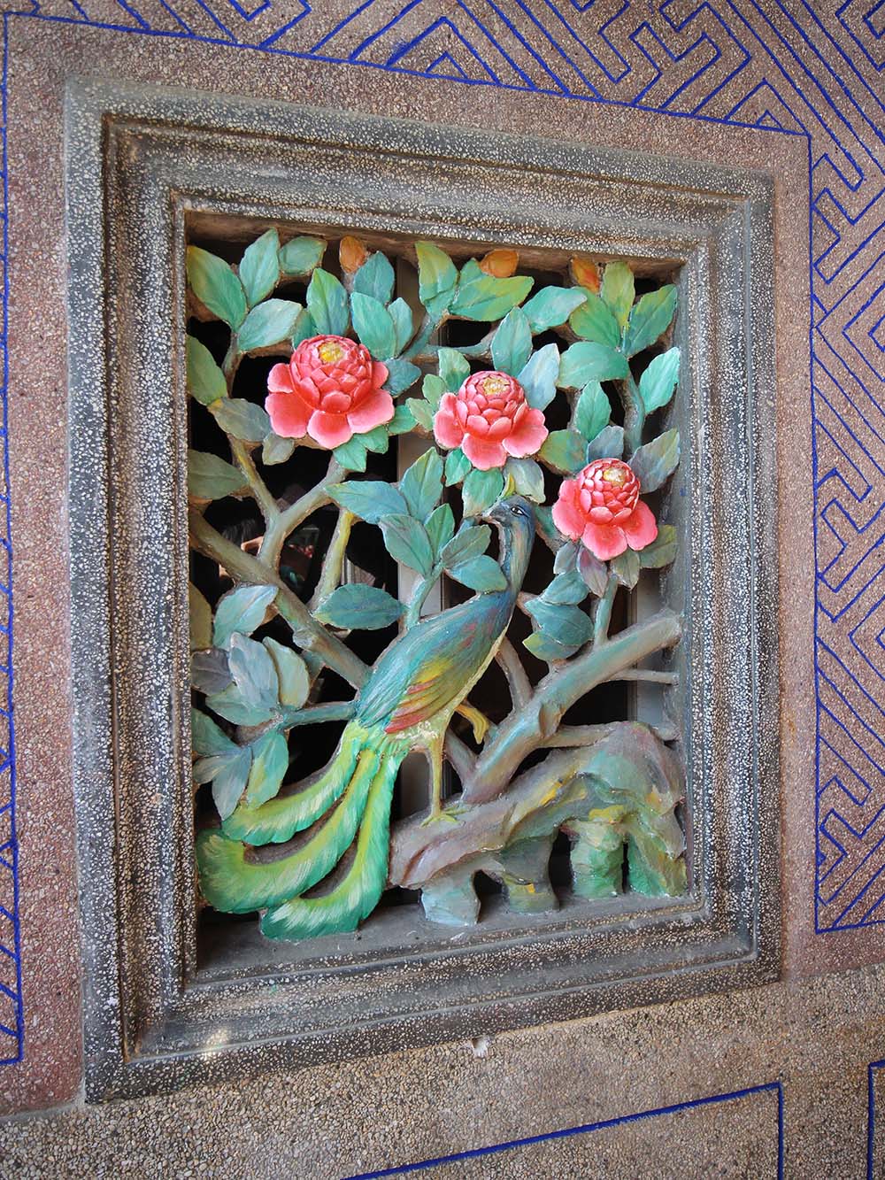 2018許監督古宅記錄