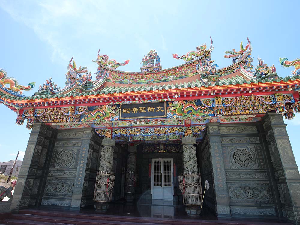 2018文衡聖帝殿記錄