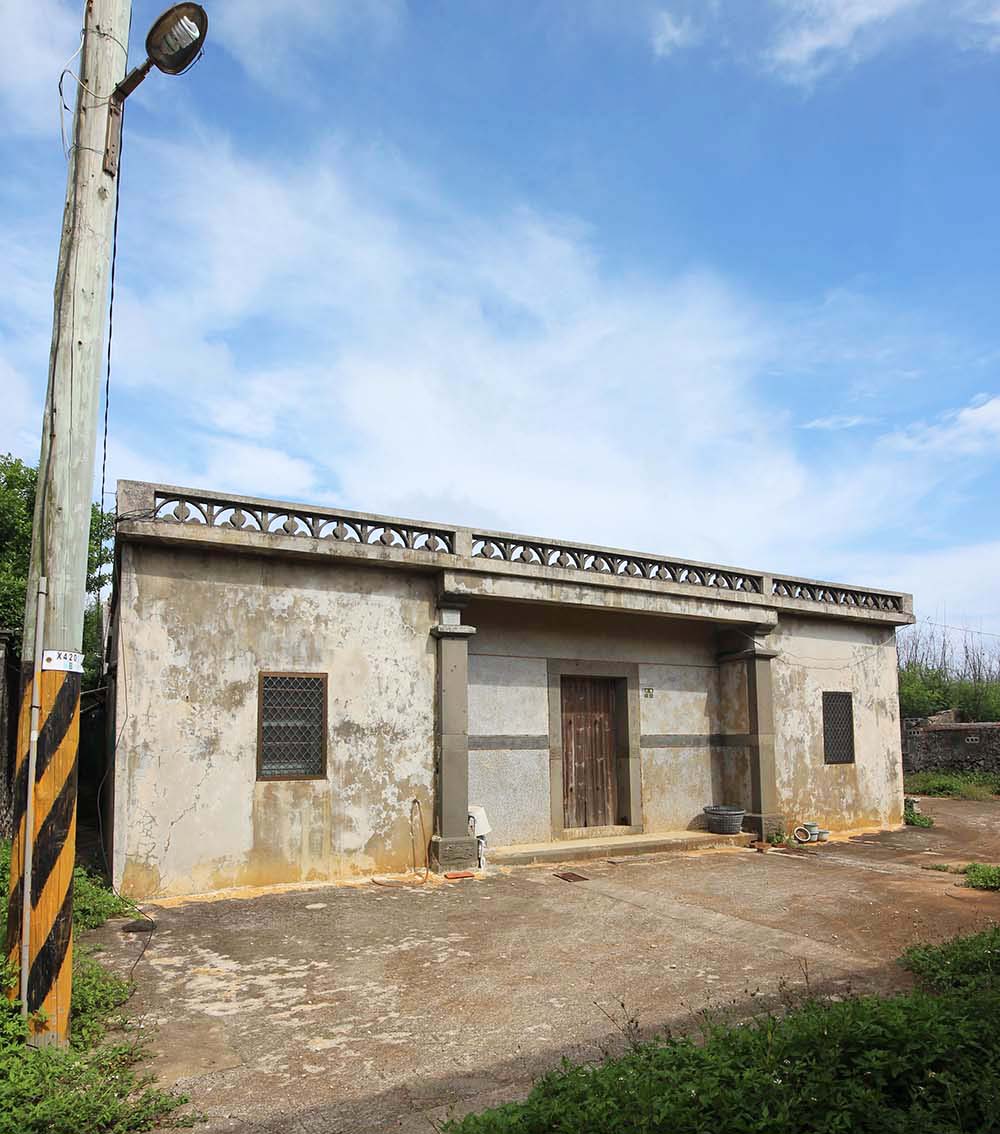 瓦硐鄭別派故宅瓦硐村〇號