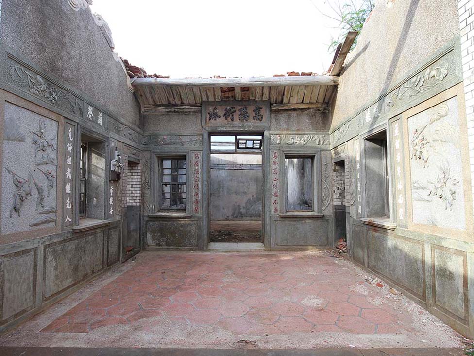 許氏古厝（源春號）後寮村〇號