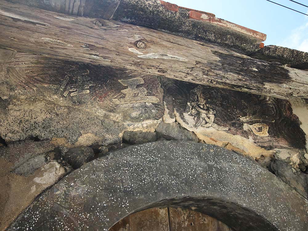 呂公派呂戊辰故宅：吾愛吾盧港子村〇號