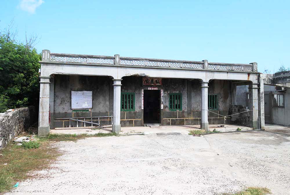 陽明派（弘家）陽氏三合院