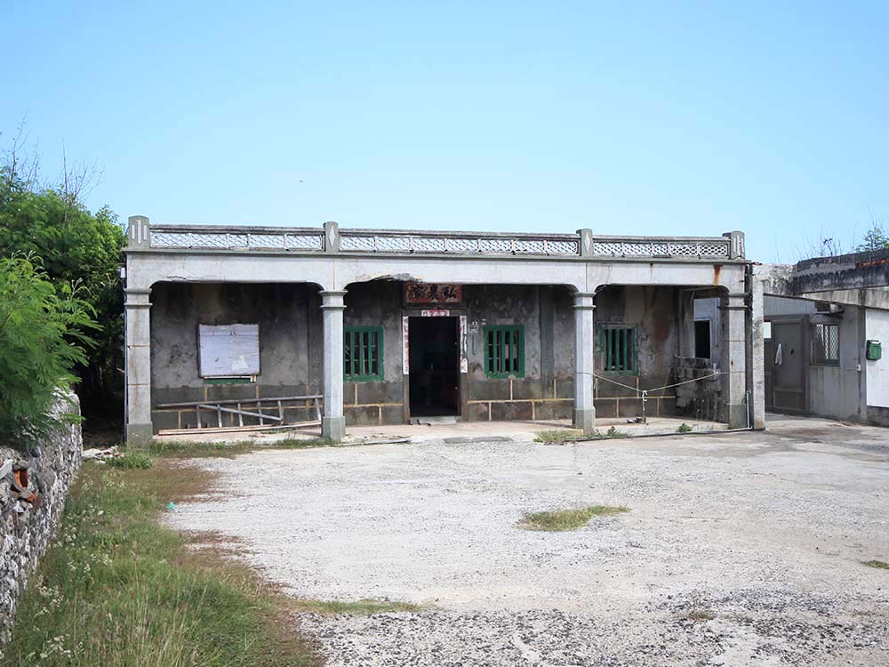 陽明派（弘農家）陽氏三合院赤崁村〇號