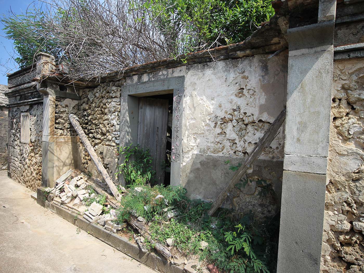 張祝融祖厝港子村〇號