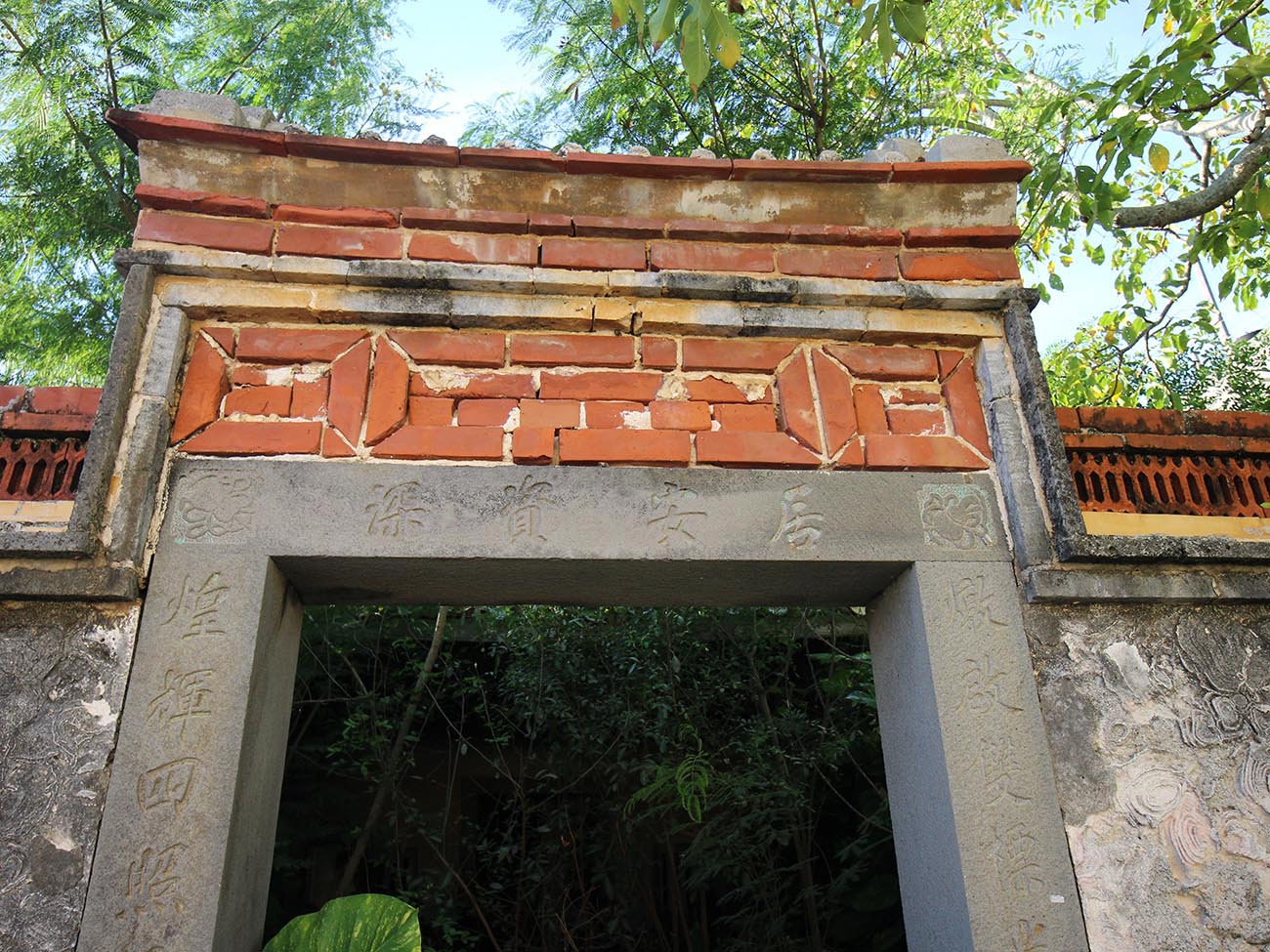 洪氏三合院港子村〇號