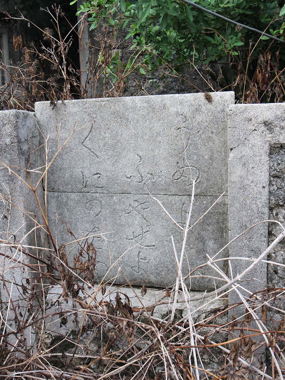 戴氏三合院通梁村〇號