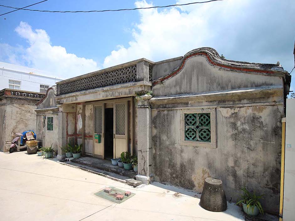 郭公派郭氏三合院