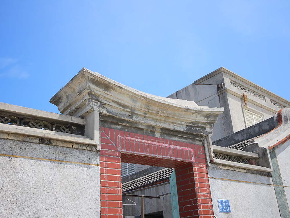 網垵口派林氏三合院