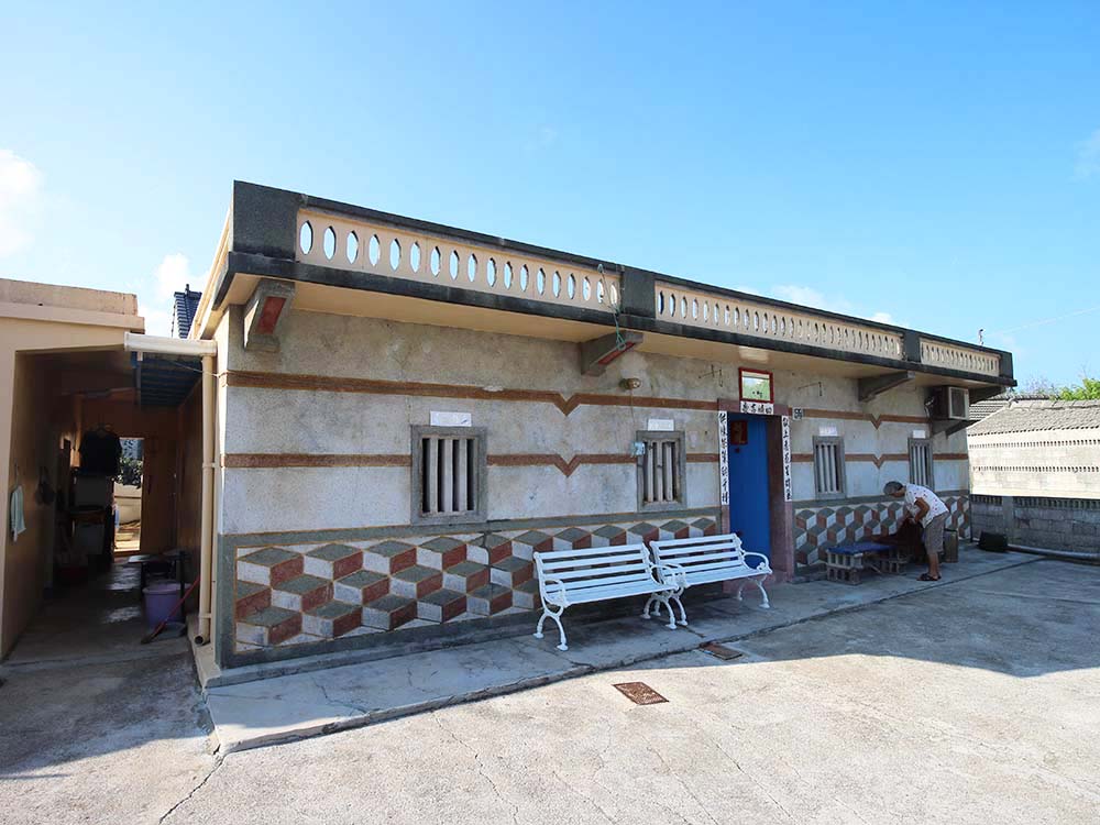 郭氏12世郭宜儒祖厝