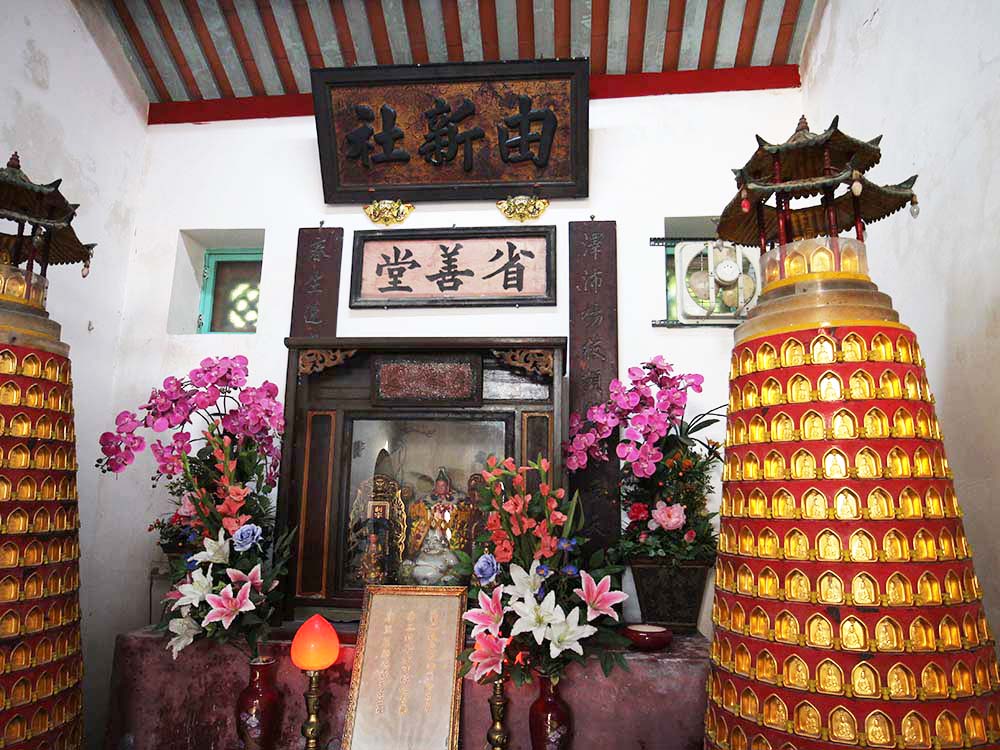 2018澤沛春生楹聯記錄