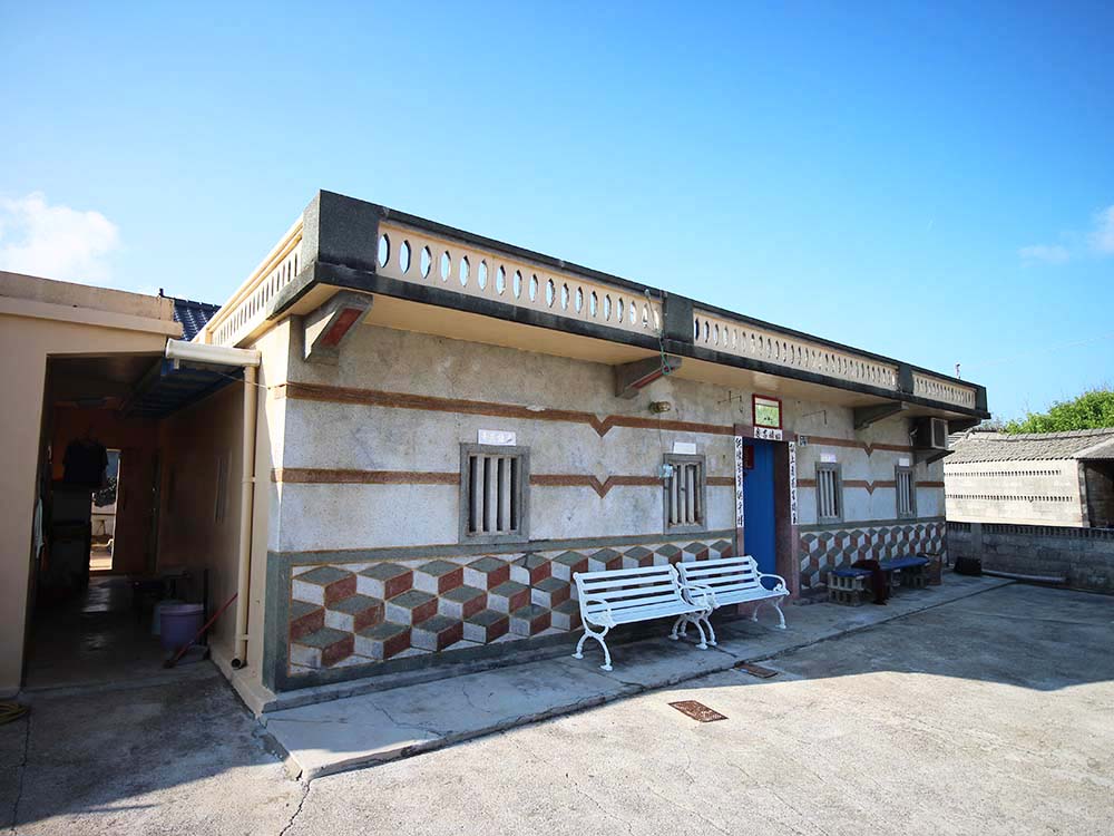 郭氏12世郭宜儒祖厝