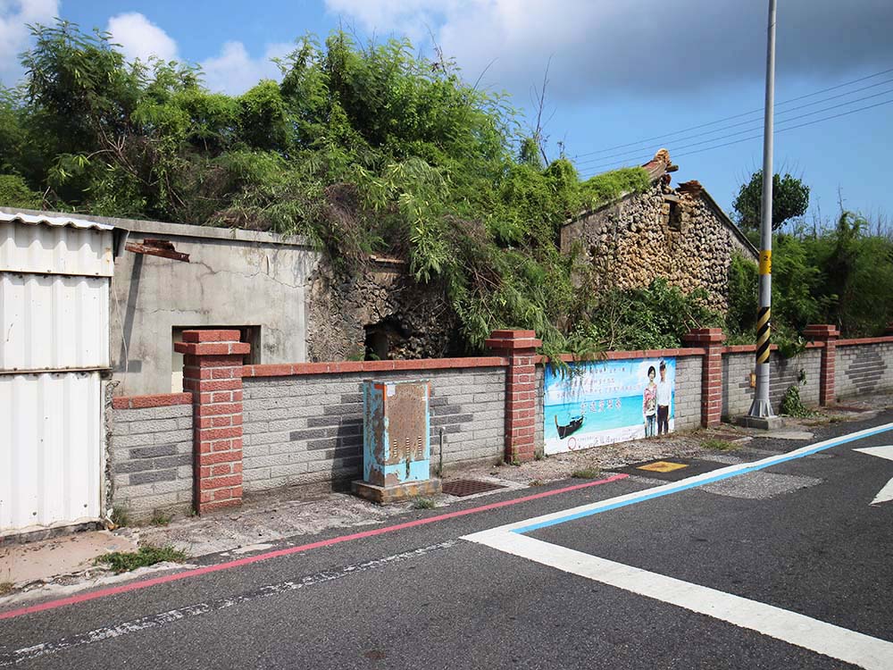 許氏(錦長興)商號港子村〇號