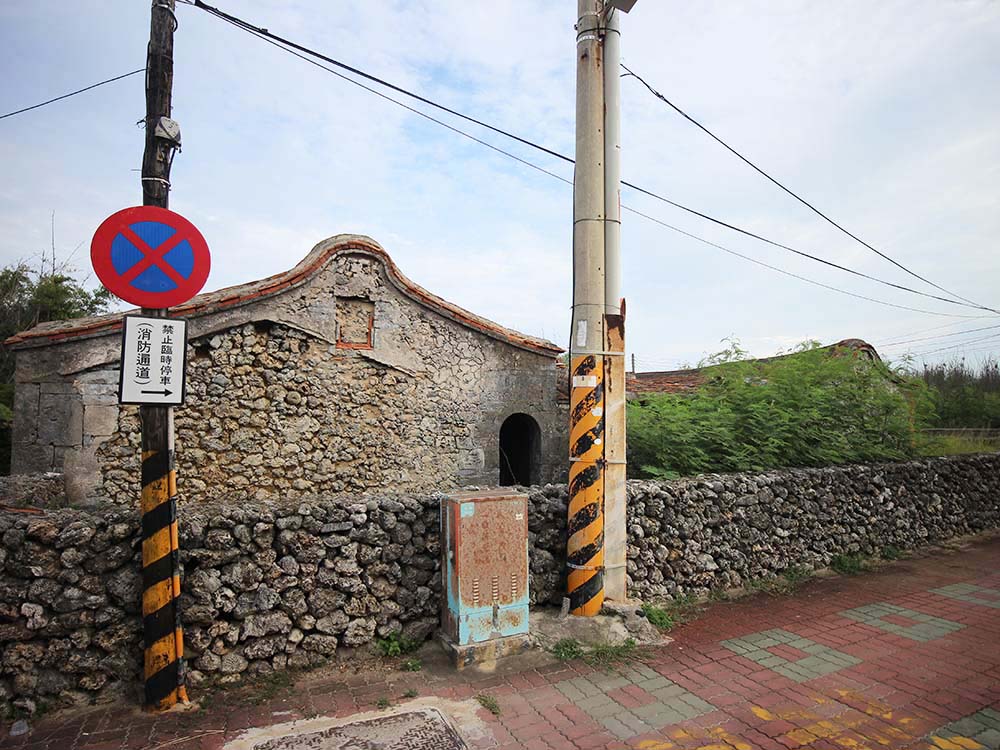 薛氏三合院通梁村〇號