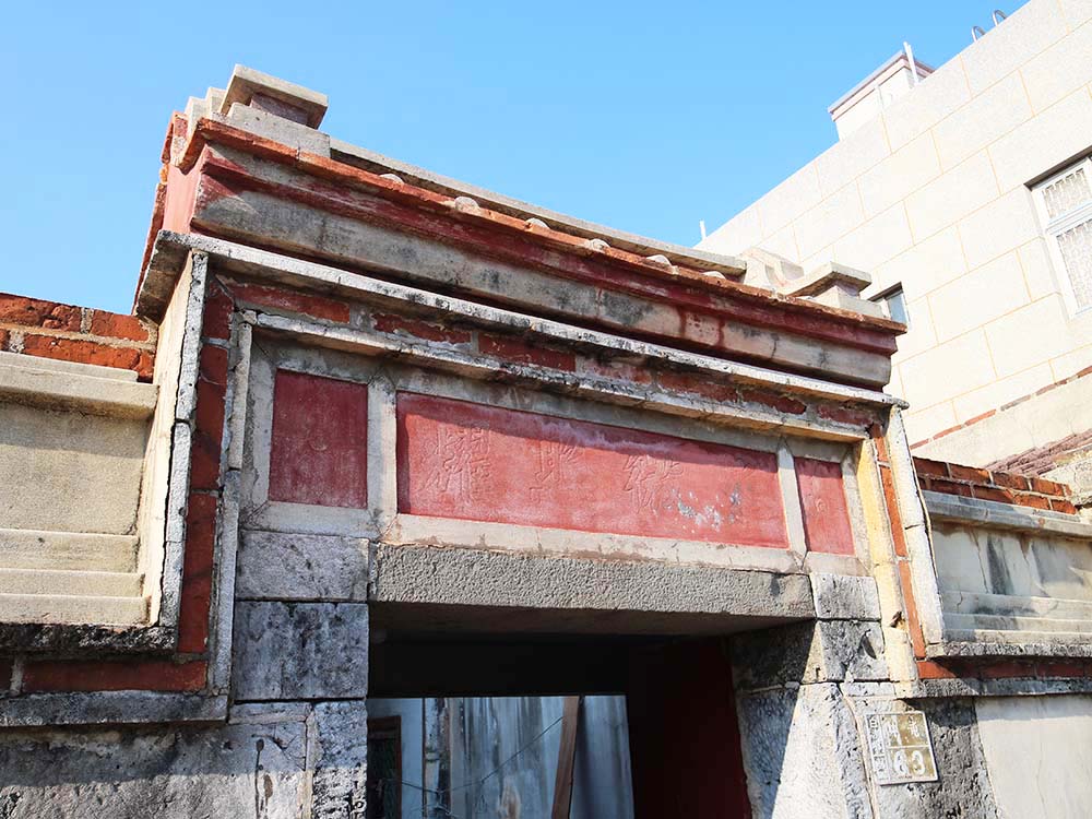 2018郭姓古宅記錄