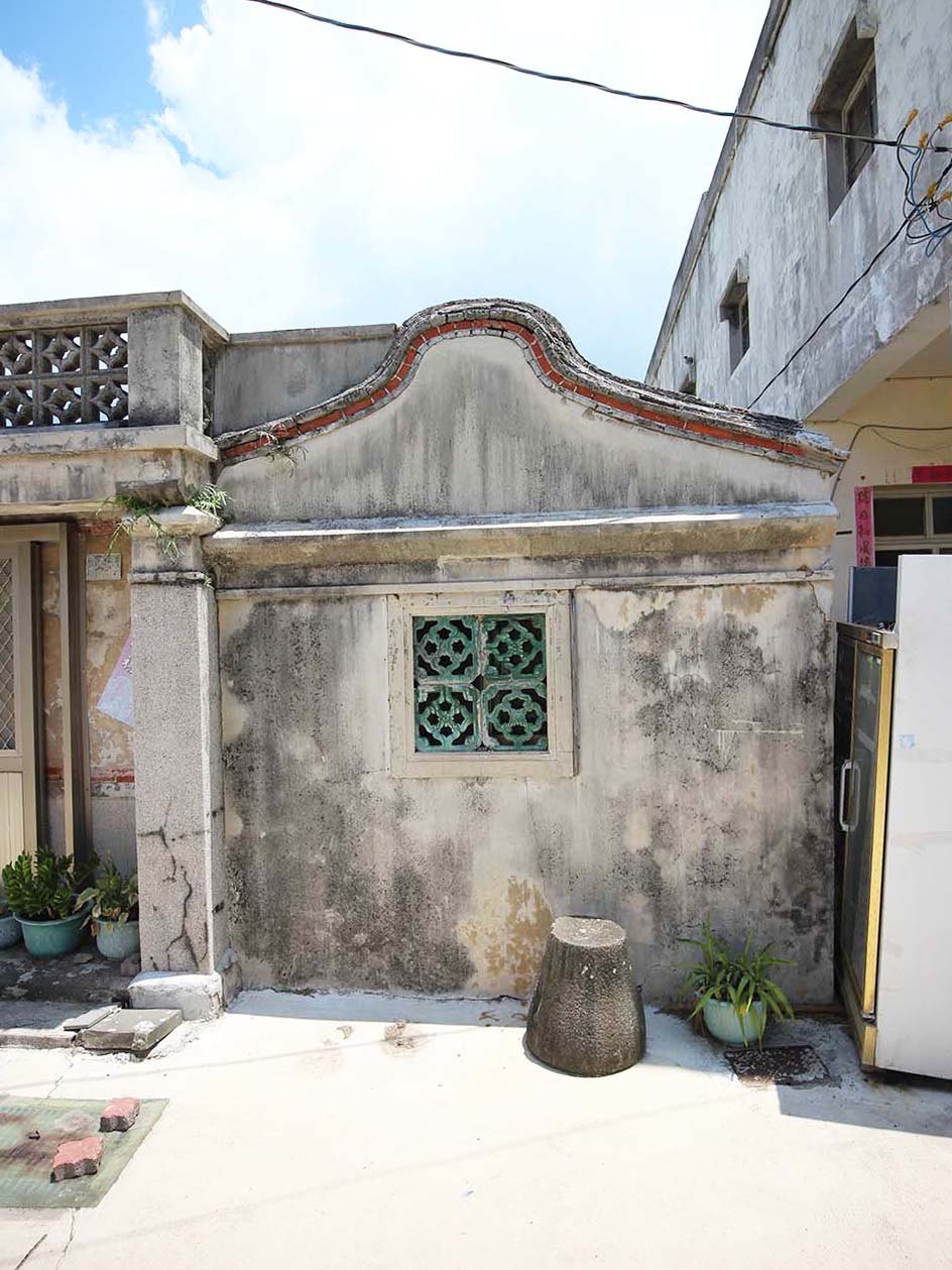 郭公派郭氏三合院