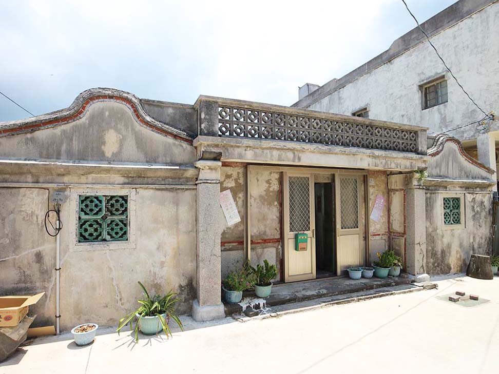 講美郭氏古厝7號