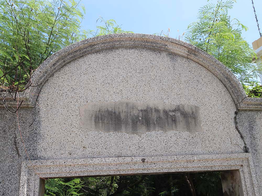 中街仔派林氏三合院