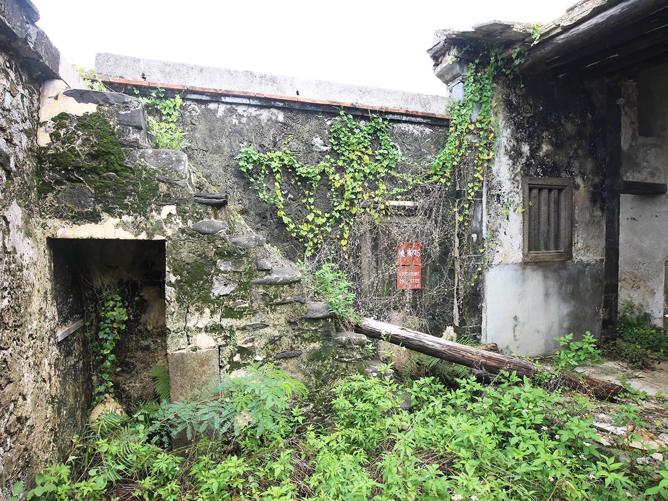 蔡氏康氏故宅後寮村〇號