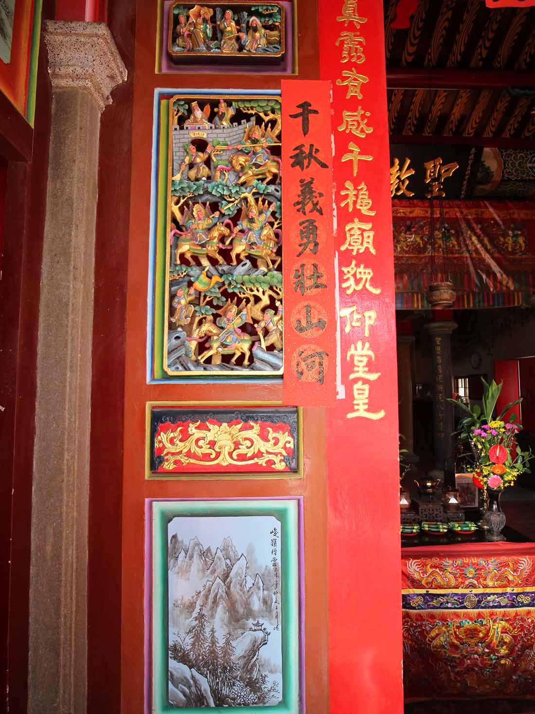 2018聖真寶殿記錄