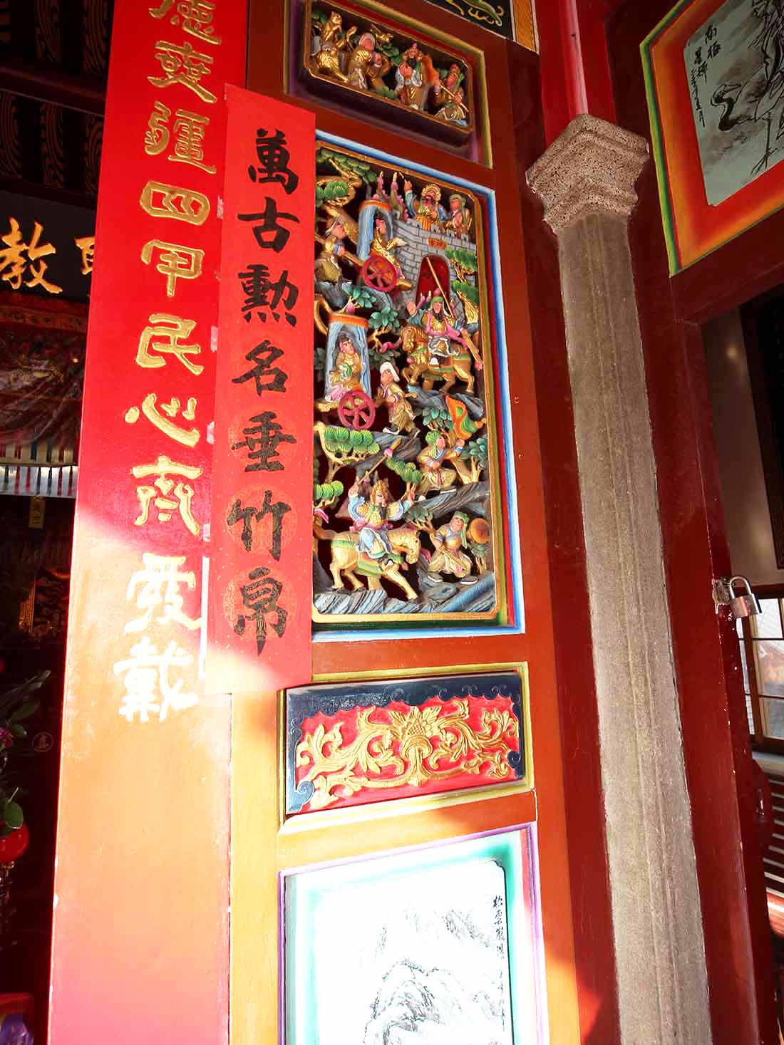 2018聖真寶殿記錄