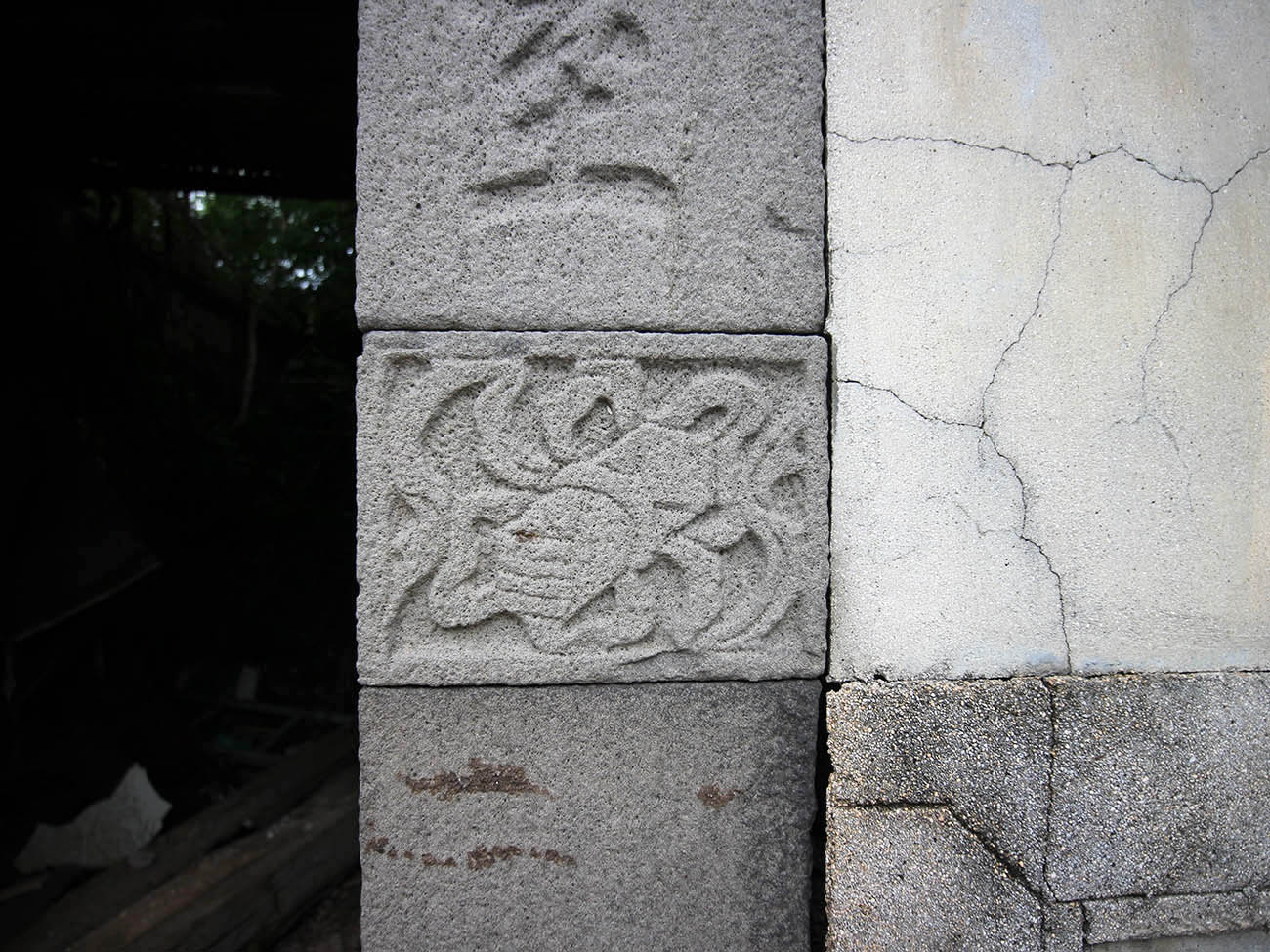 港尾蕭氏古厝講美村〇號