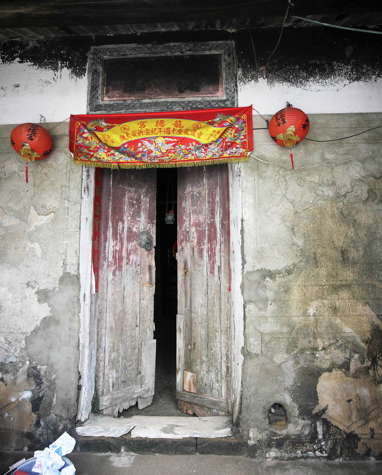 2018丁姓古宅記錄