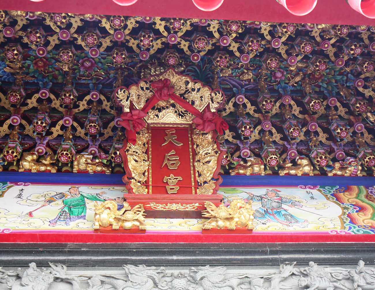 2018東衛天后宮記錄