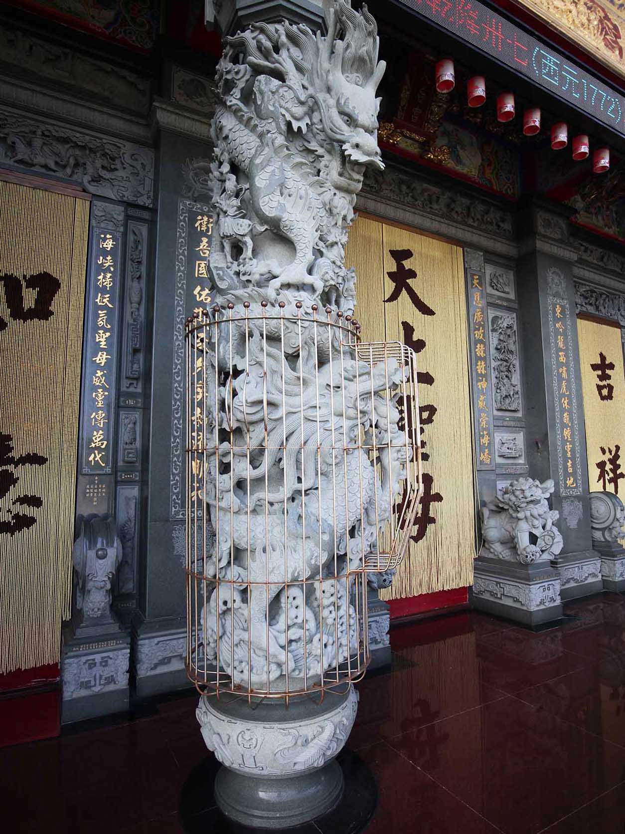 2018東衛天后宮記錄