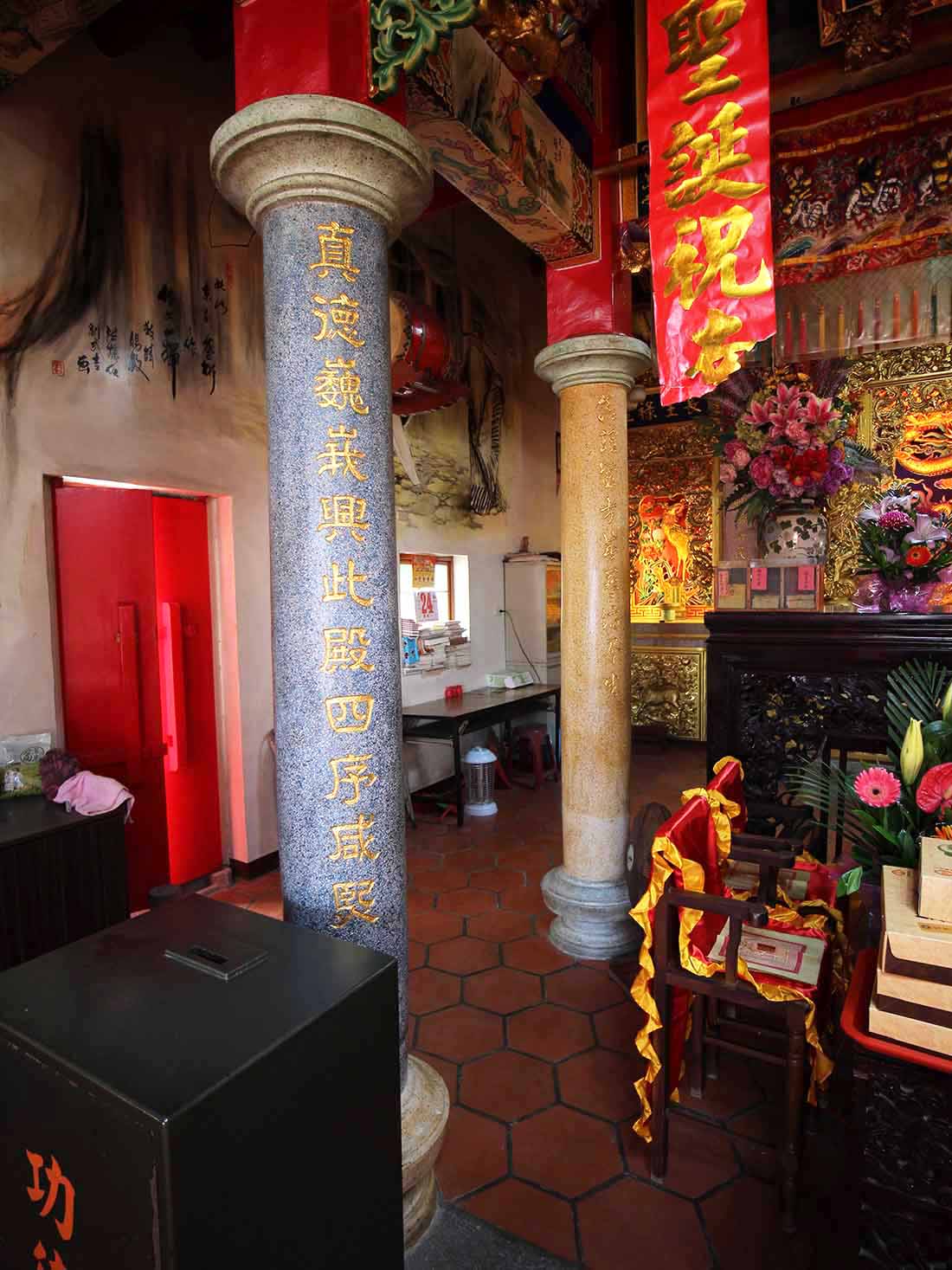 2018聖真寶殿記錄