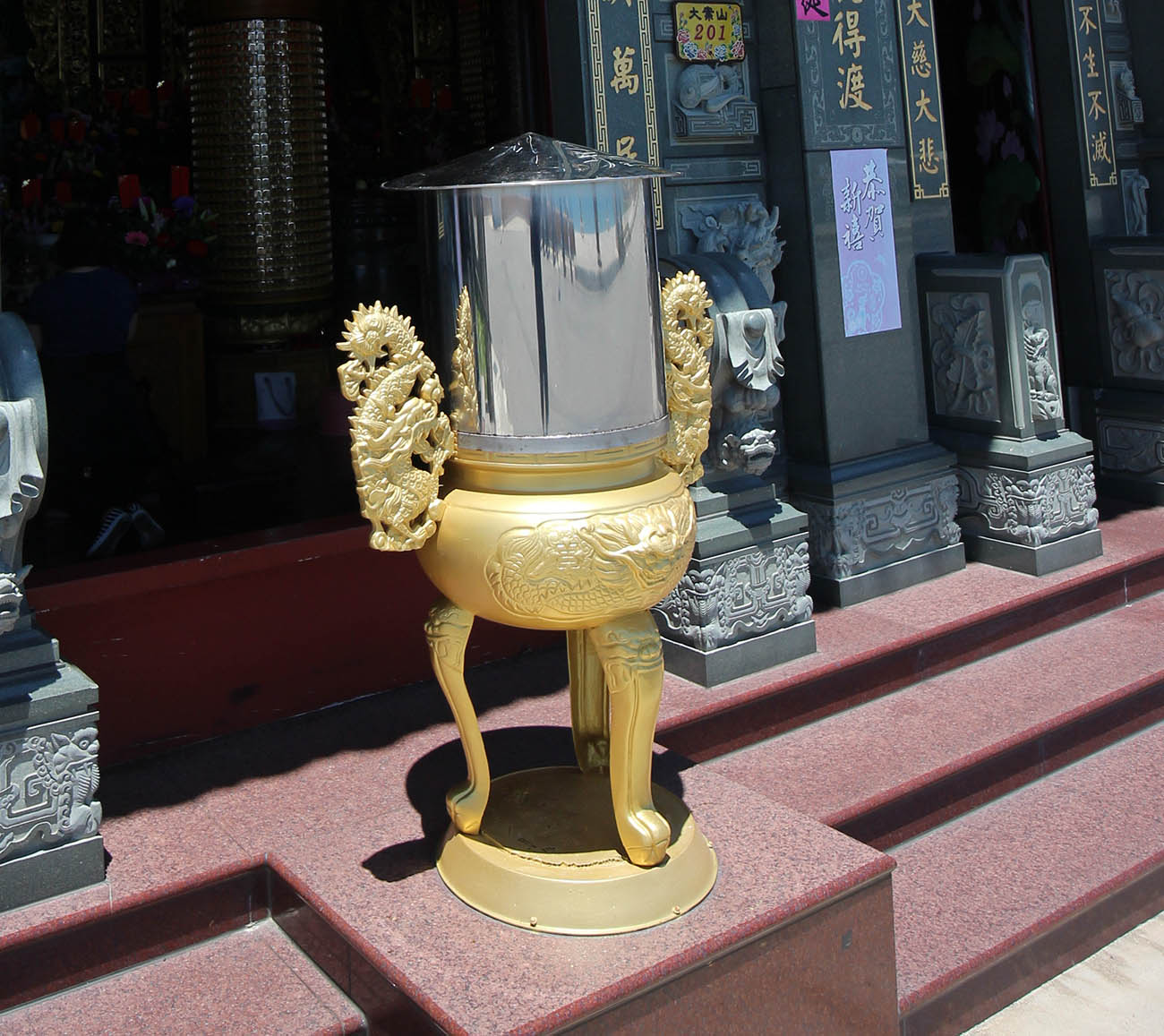 2018大關口觀音寺記錄