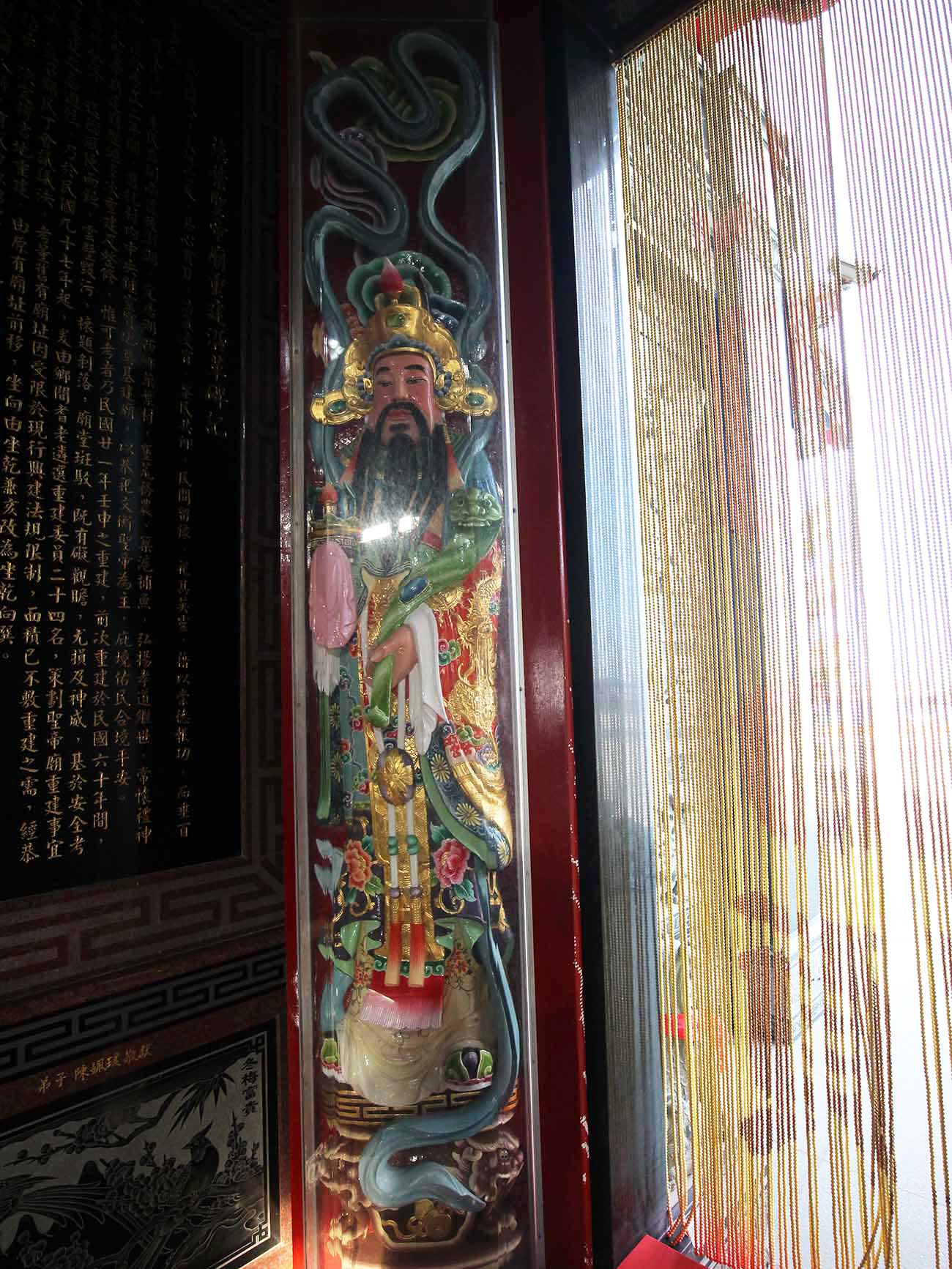 2018聖帝廟記錄