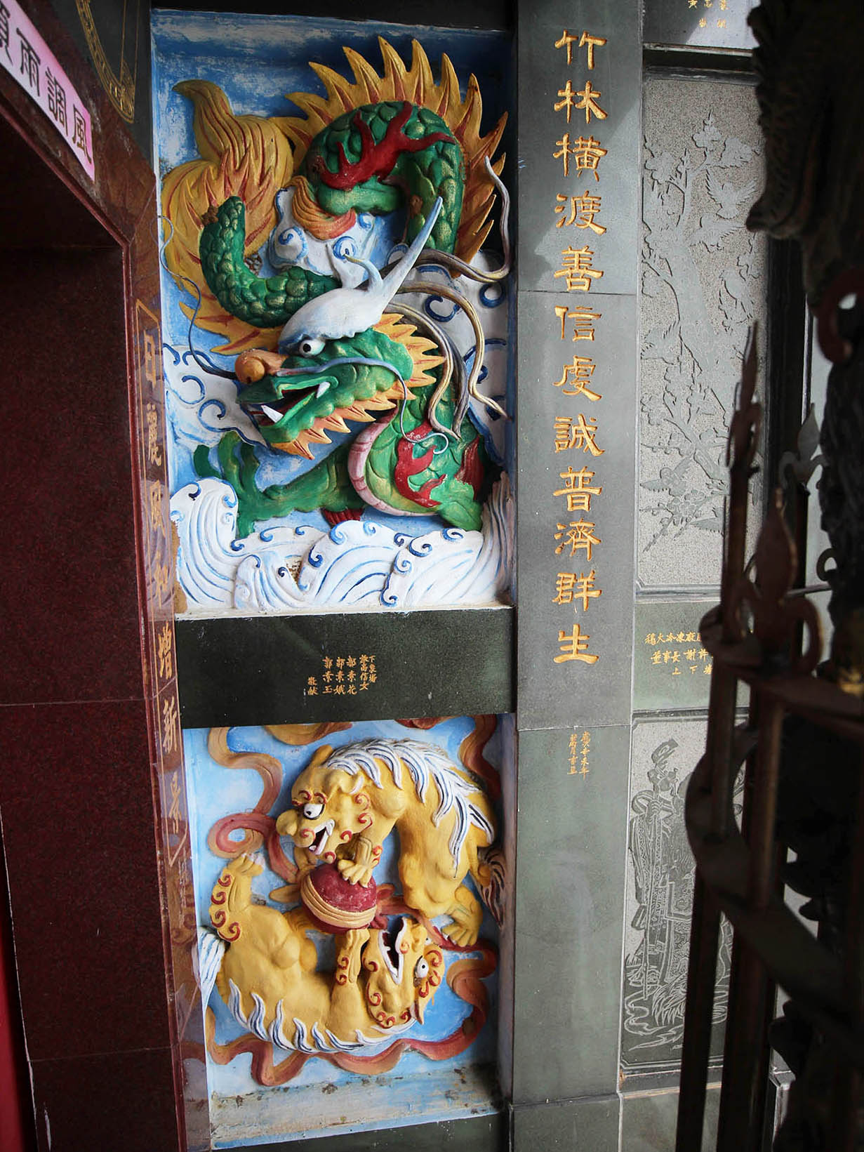 2018夫人媽廟記錄