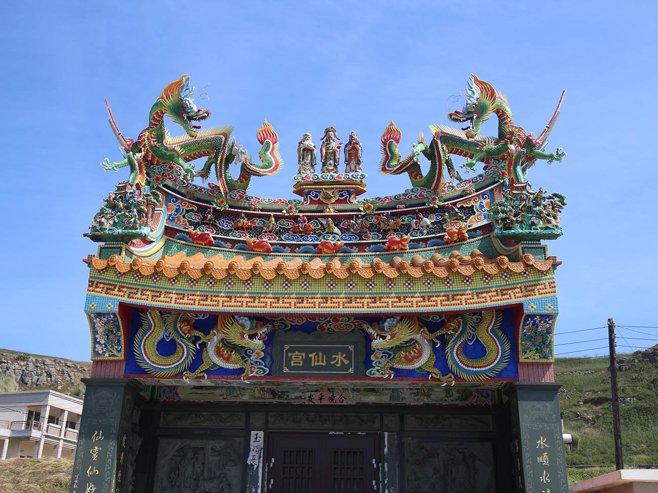 2018虎井水仙宮記錄