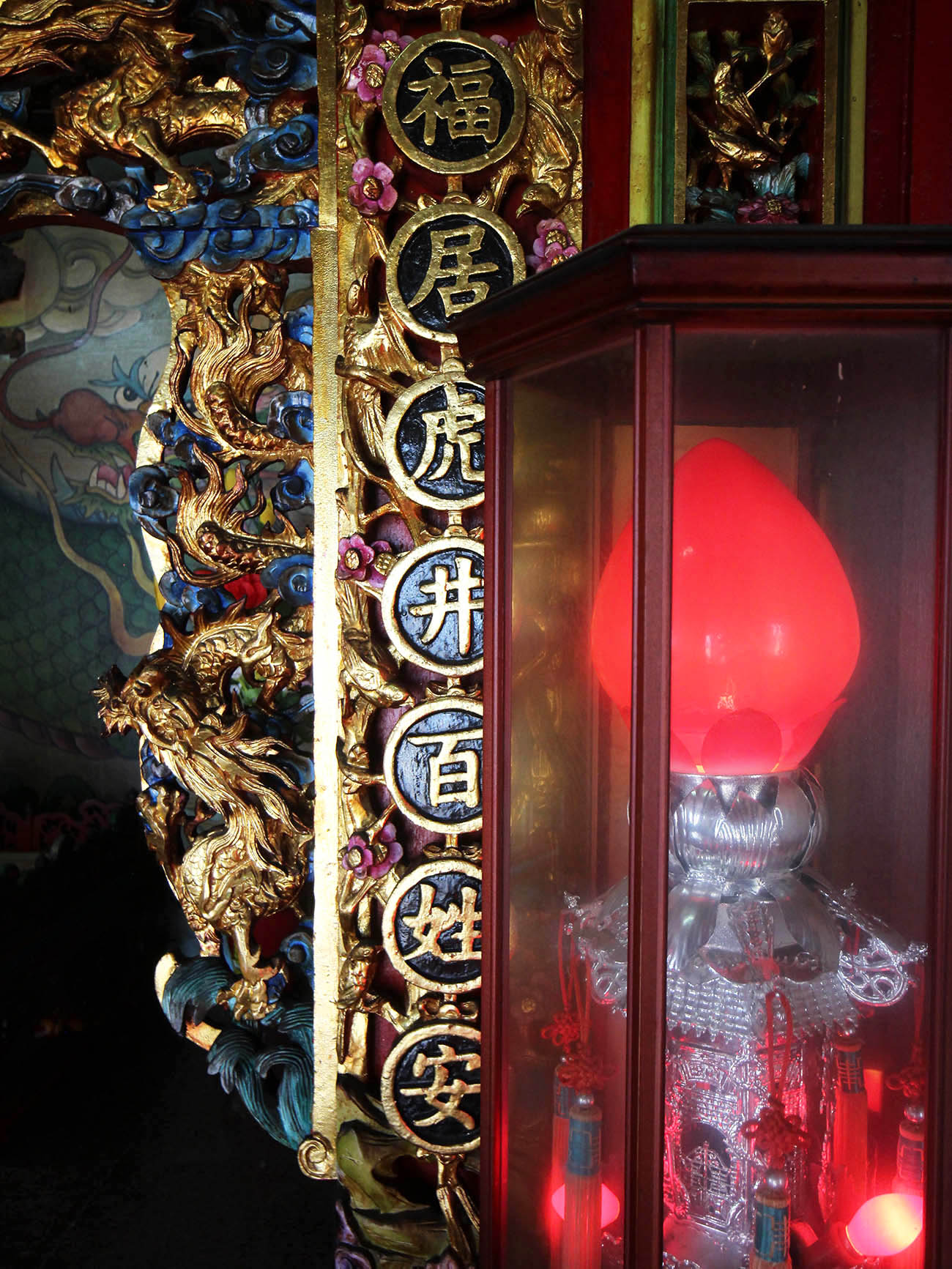 2018虎井福德廟記錄