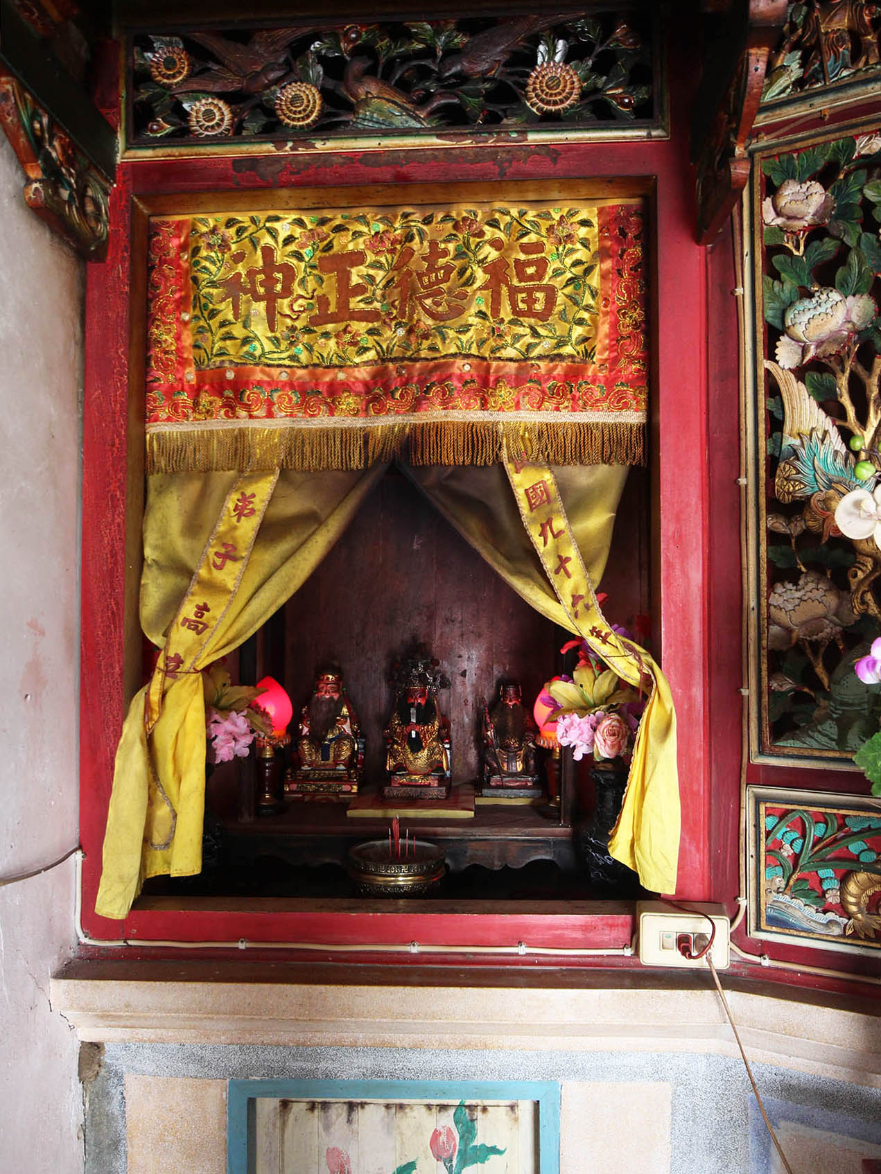 2018忠勇候廟記錄