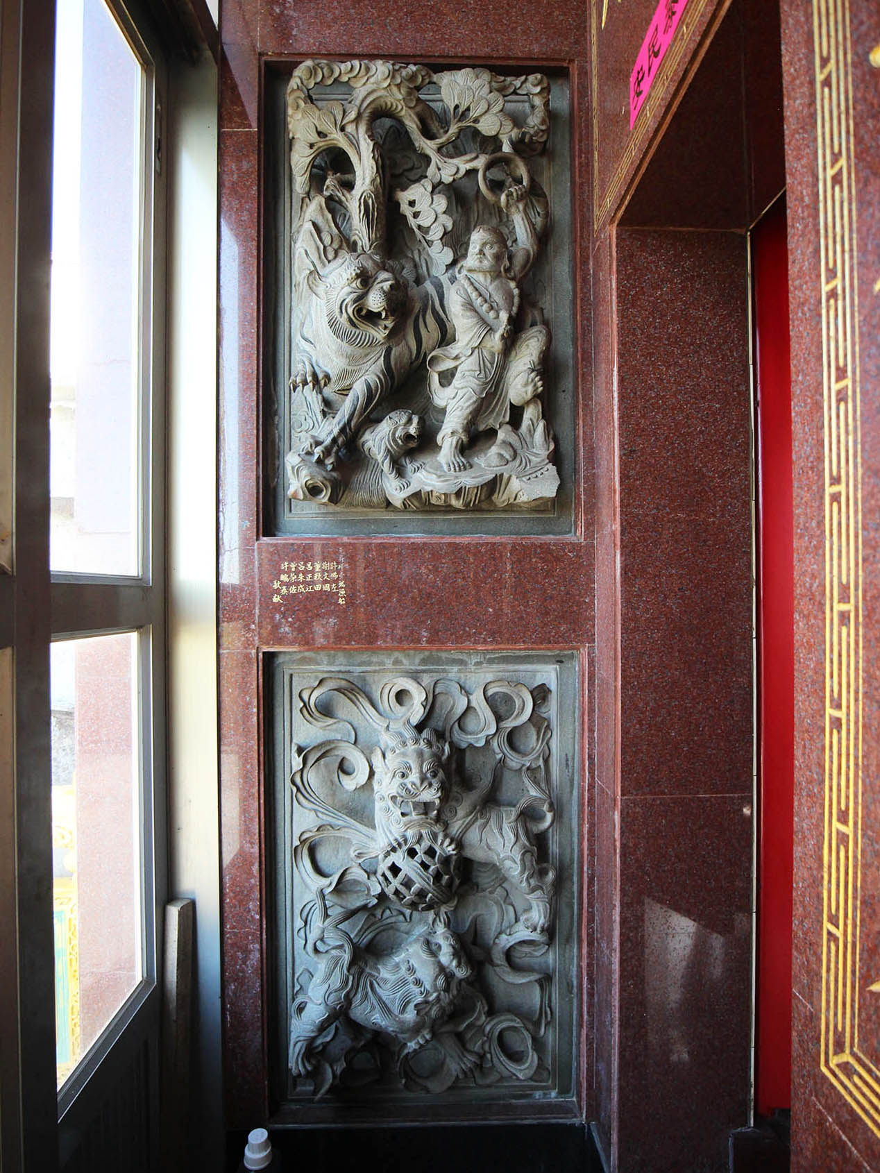 2018老大公祠記錄