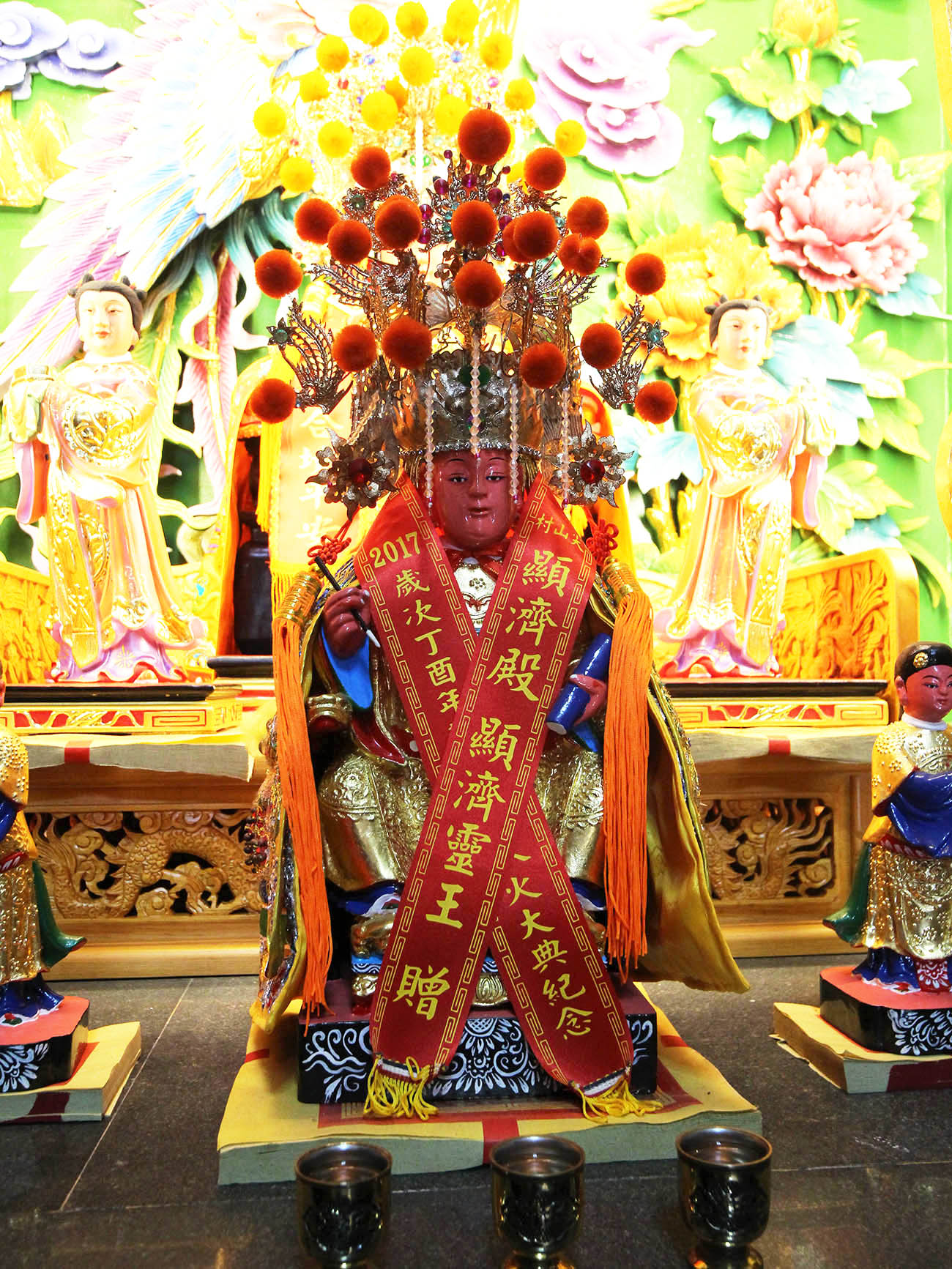 2018新顯濟殿記錄