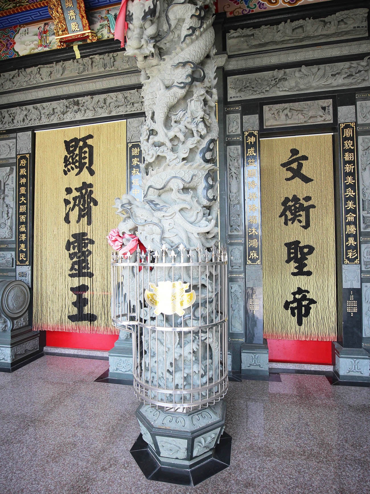 2018新顯濟殿記錄